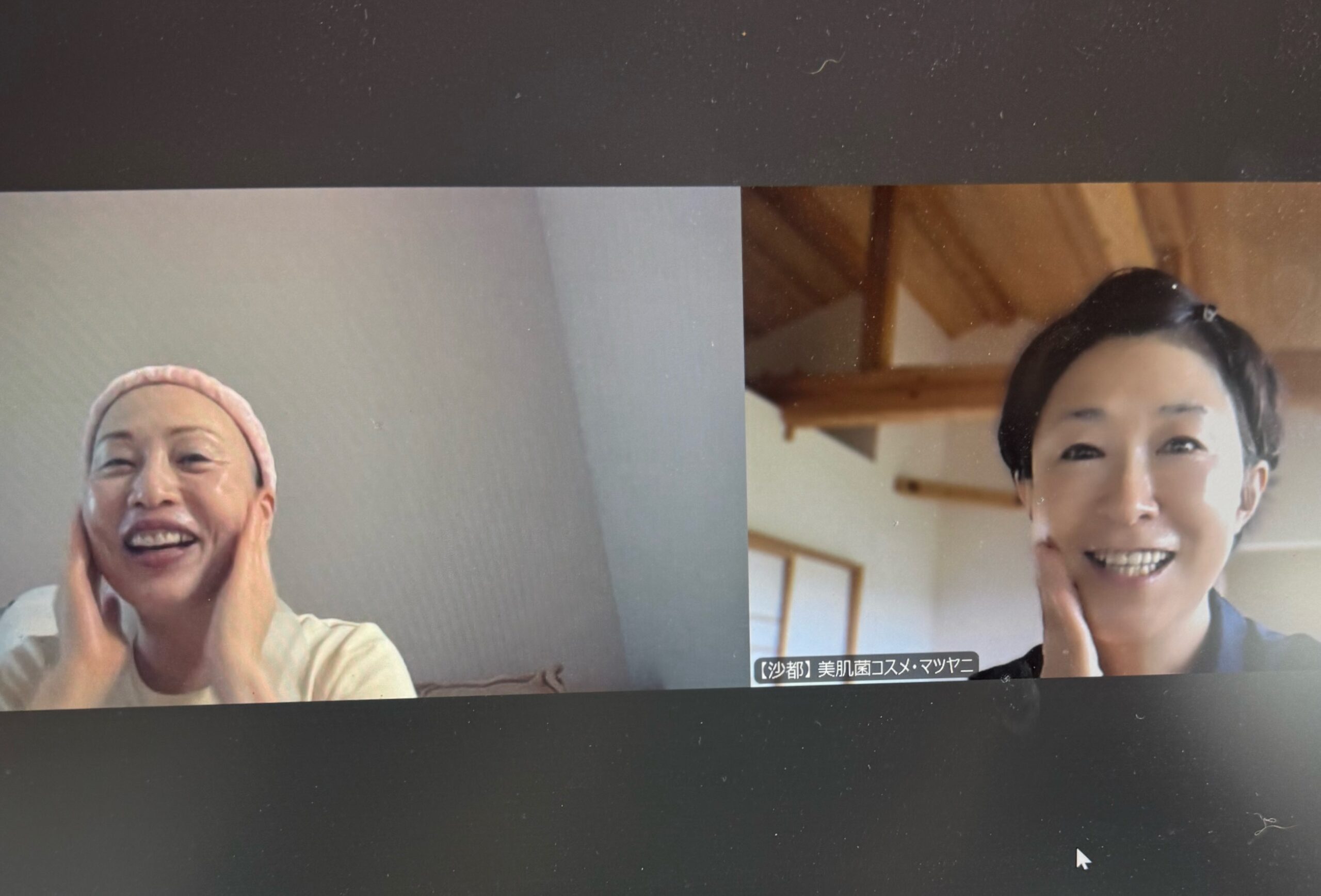 お客様の声をご紹介