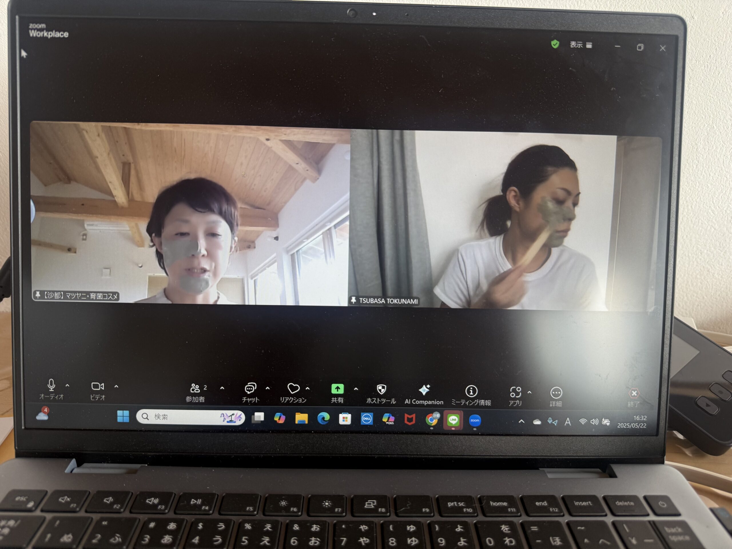 お客様の声をご紹介