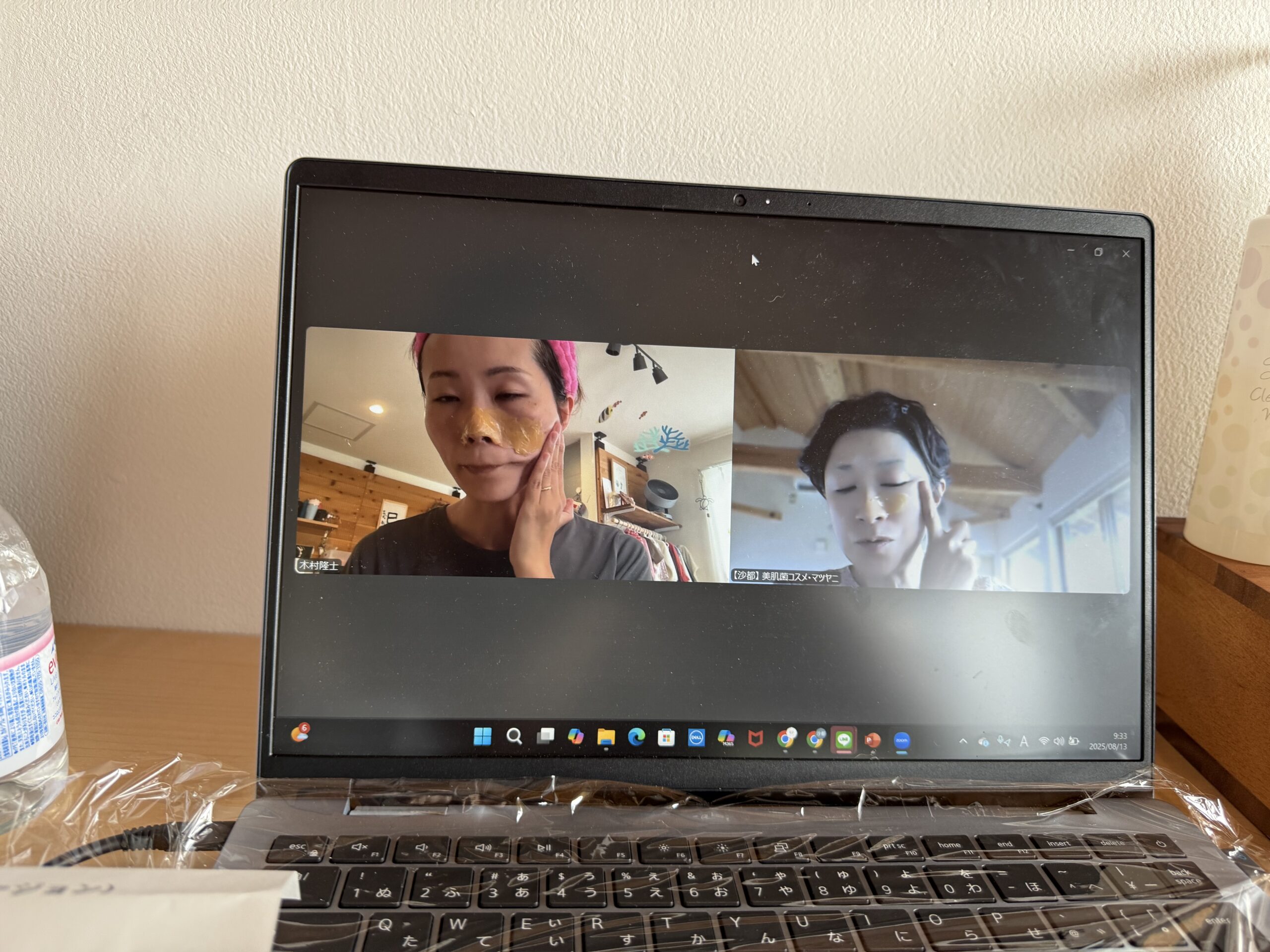 お客様の声をご紹介