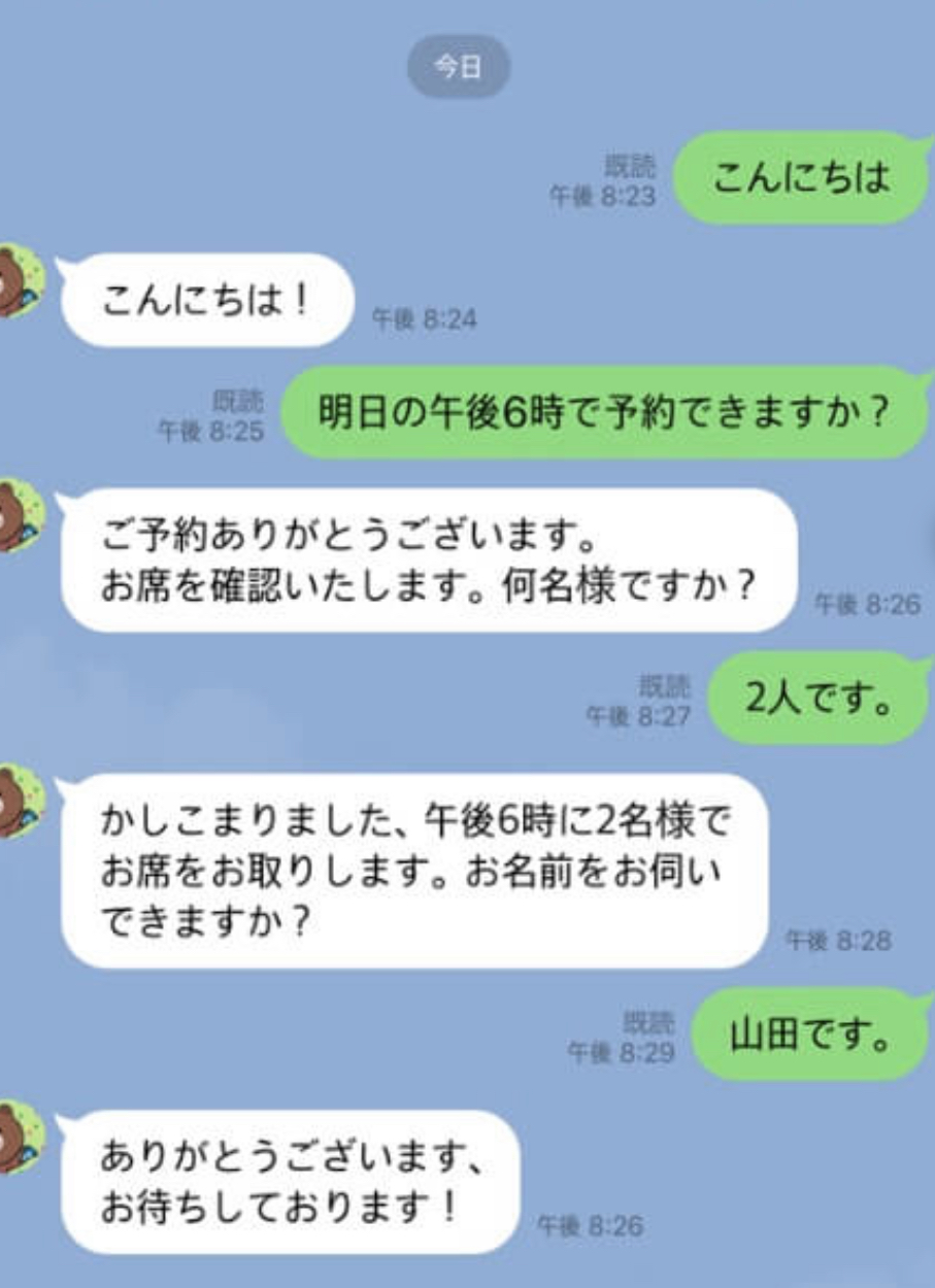 ⑤アフターサポート（希望者のみ）